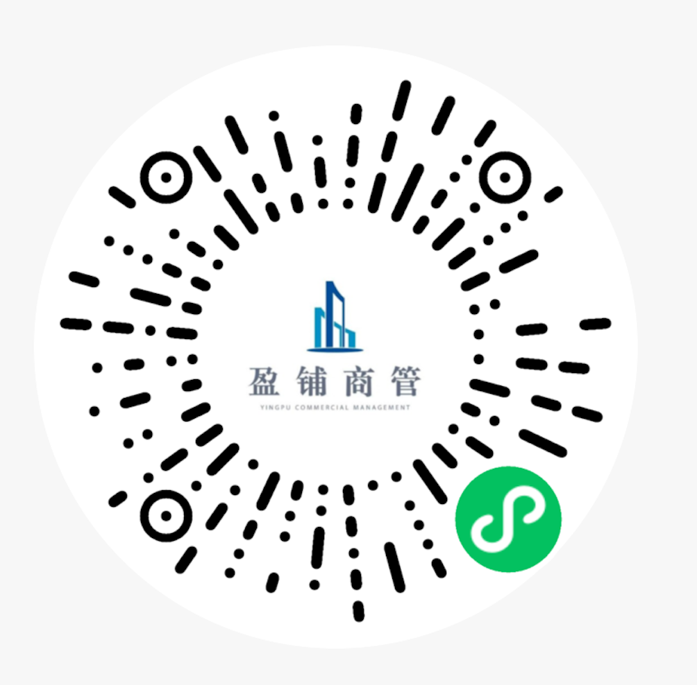 盈铺商管服务 小程序码